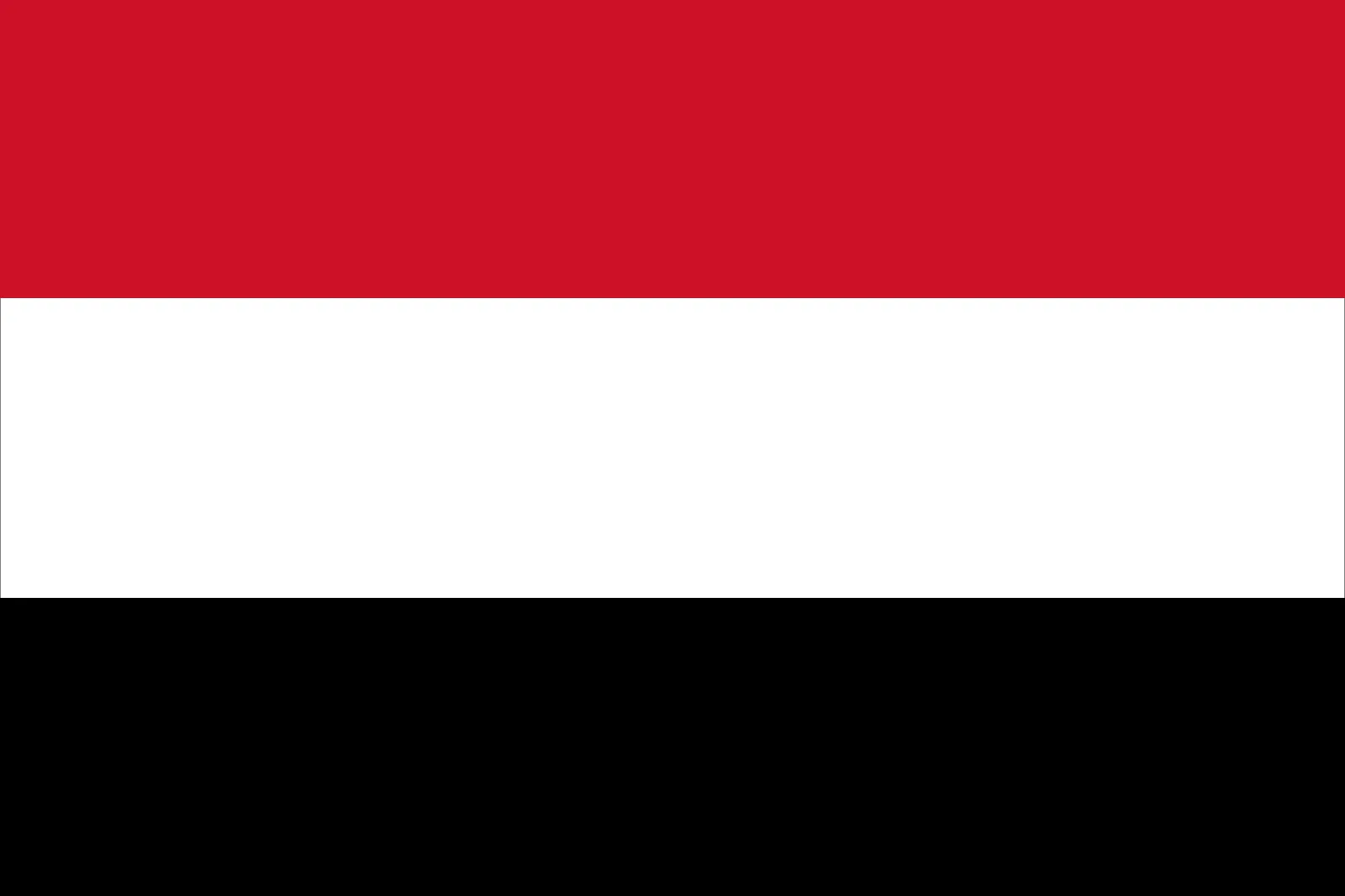 Persona de Yemen